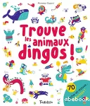 Trouve les animaux dingos ! vignette