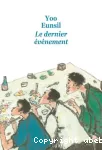 vignette
